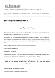 The Twelve Imams Part 1 - Al