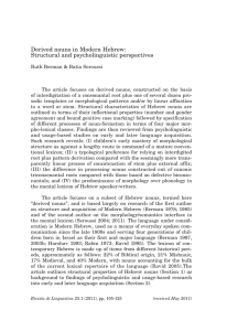 Derived nouns in Modern Hebrew: Structural and psycholinguistic