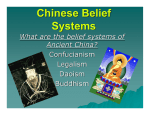 Chinese Belief Systems