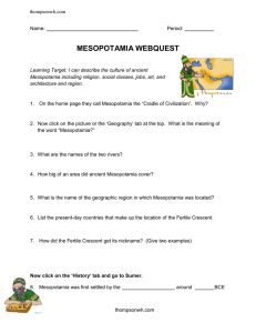 mesopotamia webquest