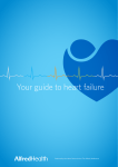 Your guide to heart failure