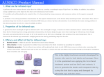 AURACO Product Manual 1. What are far infrared rays?