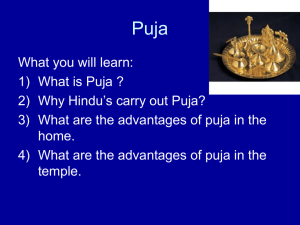 Puja - Gazi Asha