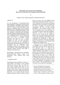 Reparability Limit of Steel Structural Buildings Based on the Actual