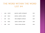 The Word Within the Word List #1