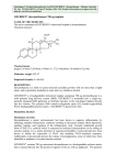 Product Information for Dexamethasone