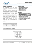 Datasheet