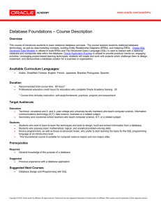 Database Foundations – Course Description
