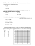 Physics Quiz 1: Math Skills
