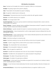 Genetics Vocabulary List