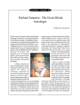 Pathani Samanta: The Great Hindu Astrologery