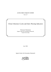 China`s Business Cycles and Early Warning Indicators