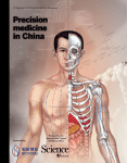 Precision medicine in China