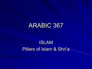 arabic36w2