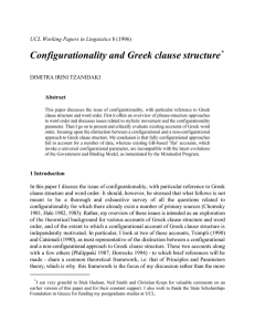Configurationality and Greek clause structure