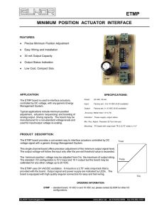 minimum position actuator interface