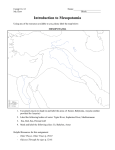 Introduction to Mesopotamia