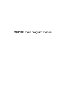 MUPRO main program manual