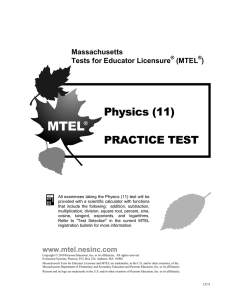 physics practice test