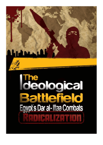 The Ideological Battle - .: Dar Al