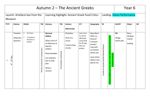 Autumn 2 – The Ancient Greeks Year 6