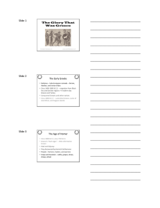 Student Notes - Student Handouts
