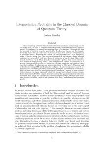 Interpretation Neutrality in the Classical Domain of Quantum Theory