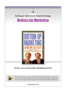 Bottom-Up Marketing