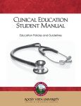 Clinical Education Student Manual