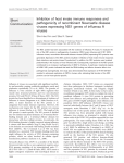 Inhibition of host innate immune responses and pathogenicity of