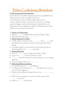 Delian Confederacy Worksheet