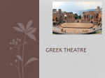Greek Theatre - Mr. Champion