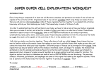 SUPER DUPER CELL EXPLORATION WEBQUEST