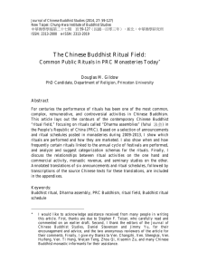 The Chinese Buddhist Ritual Field