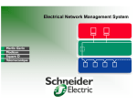 Electrical Network Management System