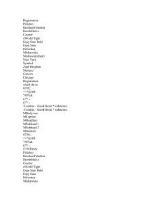 Registration Palatino Bernhard Modern BernhMod a Courier eWorld