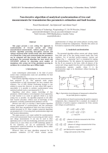 Non-iterative algorithm of analytical synchronization of two