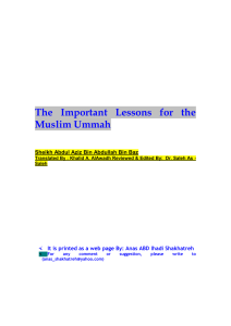 The Important Lessons for the Muslim Ummah