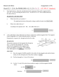 Homework Hints Assignment (1-87)