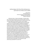 Anthropology at the Time of the Anthropocene