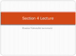 section-4-lecturechpt25-2