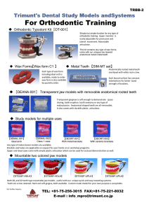 TRBB-02 For Orthodontic Training