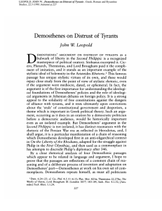 Demosthenes on Distrust of Tyrants