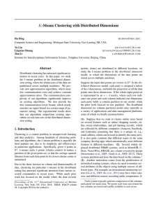 K-Means Clustering with Distributed Dimensions