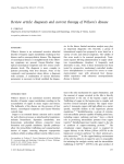 Diagnosis and current therapy of Wilson`s disease