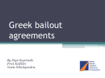 Greek bailout agreements