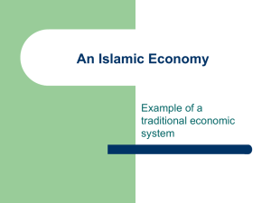 An Islamic Economy