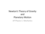 Newton*s Theory of Gravity and Planetary Motion