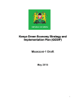 Kenya Green Economy Strategy and Implementation Plan (GESIP