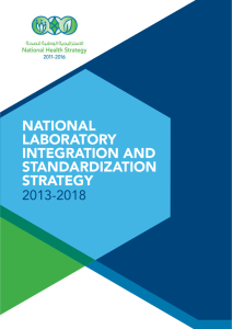 NATIONAL LABORATORY INTEGRATION AND